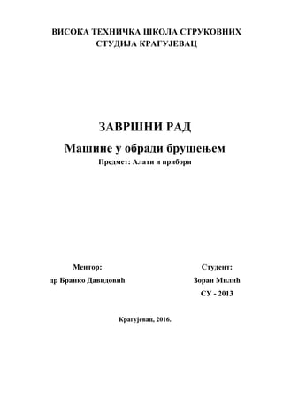 Mašine u obradi bušenja