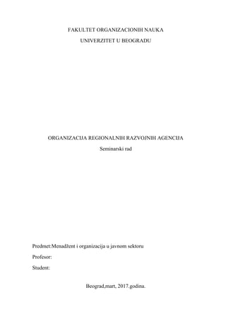 Organizacija regionalnih razvojnih agencija