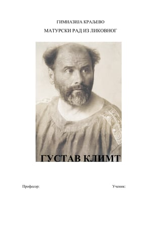 Gustav Klimt