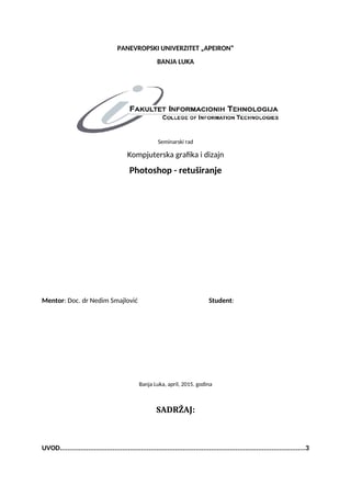 Kompjuterska grafika i dizajn