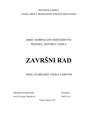 Stabilnost vozila u krivini