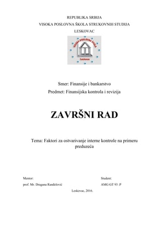 Faktori za ostvarivanje interne kontrole na primeru preduzeća