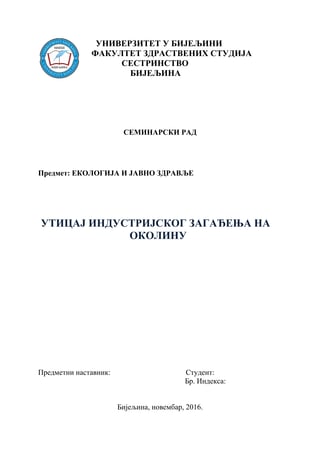 Uticaj industrijskog zagađenja na okolinu