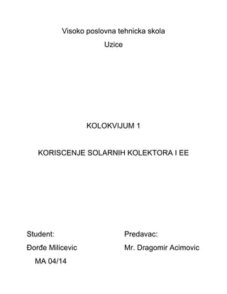 Korišćenje solarnih kolektora I EE