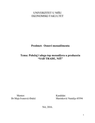 Položaj i uloga top menadžera u preduzeću