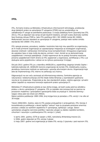 Itil: biblioteka infrastrukture informacionih tehnologija