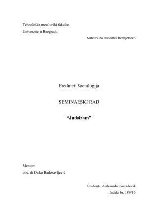 Judaizam: istorijski i sociološki aspekt