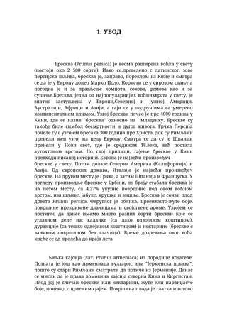 Zaštita bilja (breskva,kajsija)