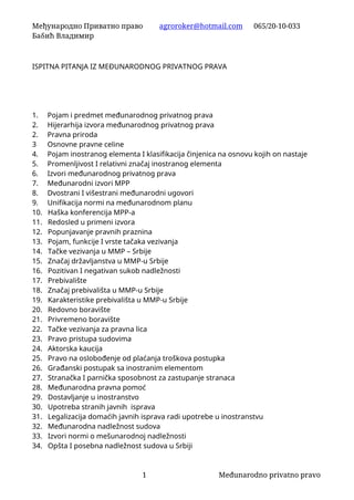 Međunarodno privatno pravo