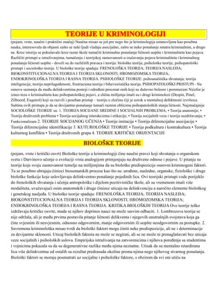Teorije u kriminologiji