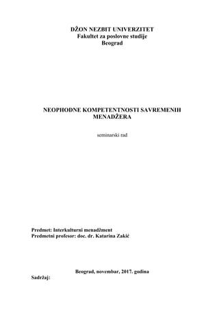 Neophodne kompetentnosti savremenih menadžera