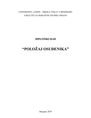 Jedinica za moždani udar