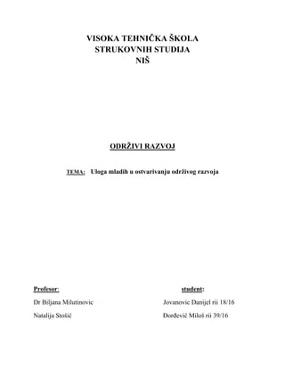 Uloga mladih u ostvarivanju održivog razvoja