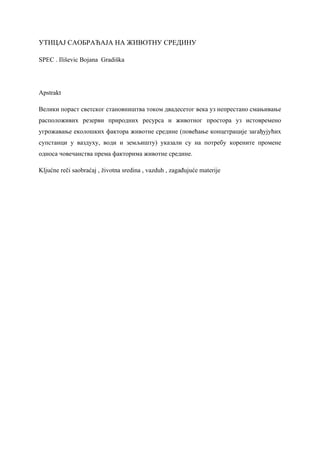 Uticaj saobraćaja na Životnu sredinu