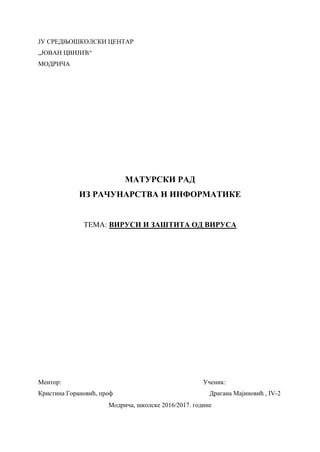 Virusi i zaštita od virusa