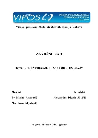 Brendiranje u sektoru usluga