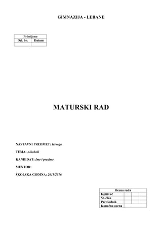 Alkoholi: maturski rad