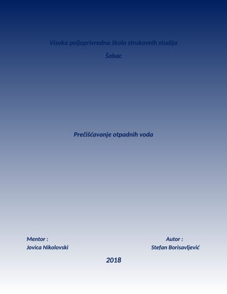 Prečišćavanje otpadnih voda