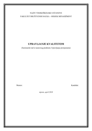 Efekti necarinskih barijera na trgovinsku razmenu  zemalja članica CEFTA 2006.
