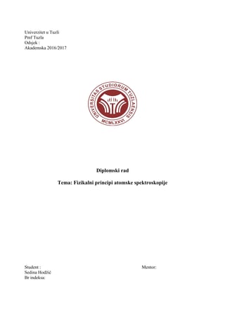 Atomska spektroskopija