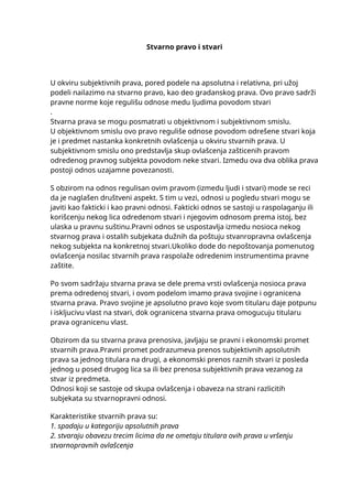 Stvarno pravo i stvari