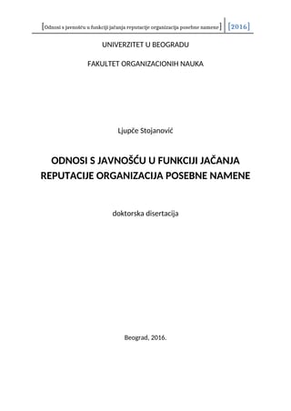 Odnosi s javnošću u funkciji jačanja reputacije organizacije posebne namene