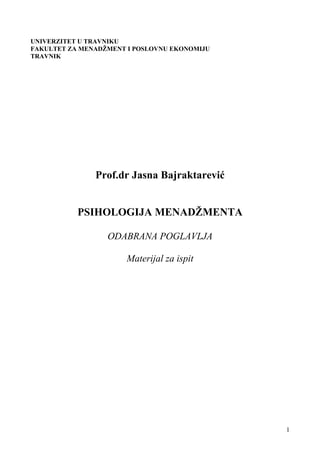 Psihologija menadžmenta