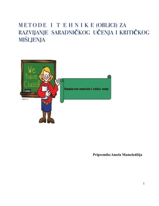 Metode u savremenoj nastavi