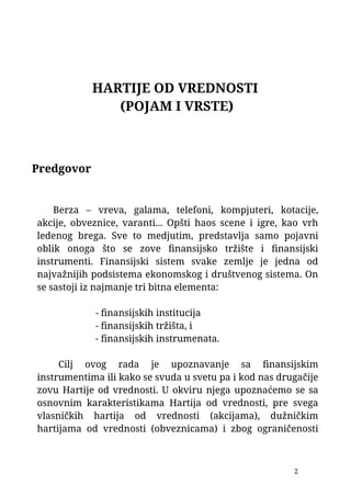 Hartije od vrednosti