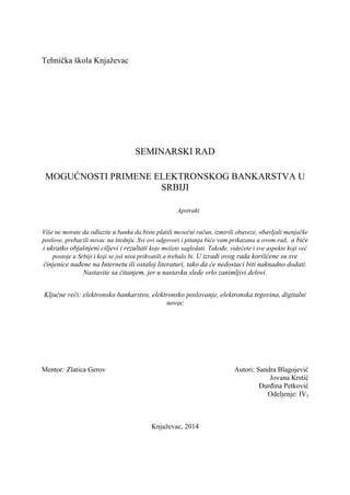 Mogućnost primene elektronskog bankarstva u Srbiji