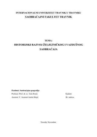 Istorijski razvoj železničkog i vazdušnog saobraćaja