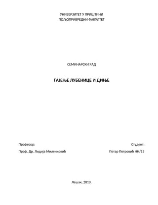 Gajenje lubenice i dinje