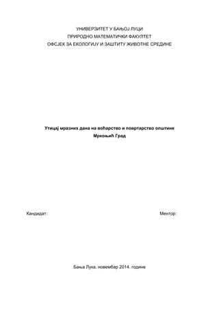 Uticaj mraznih dana na voćarstvo i povrtarstvo opštine  Mrkonjić Grad