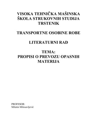 Propisi o prevozu opasnih materija