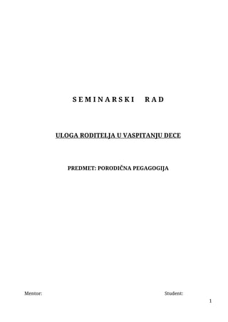 Uloga roditelja u vaspitanju dece