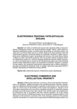 Elektronska trgovina i intelektualna svojina