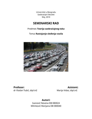 Rastojanje sleđenja vozila