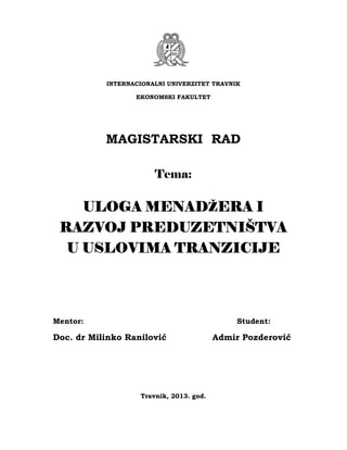 Uloga menadžera i razvoj preduzetništva u uslovima tranzicije