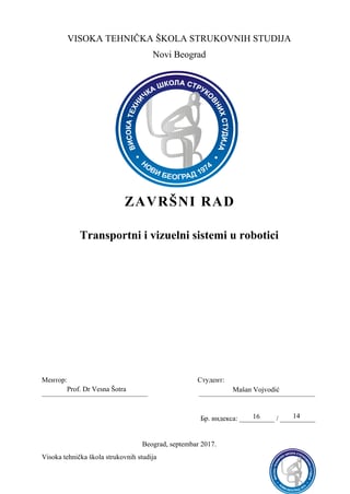 Transportni i vizuelni sistemi u robotici