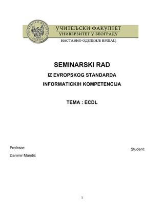 Evropski standardi informatičkih kompetencija