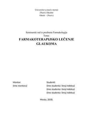 Farmakoterapijsko lečenje glaukoma