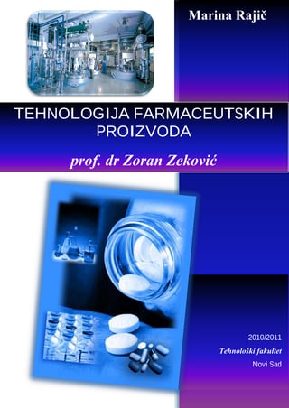 Tehnologija farmaceutskih proizvoda