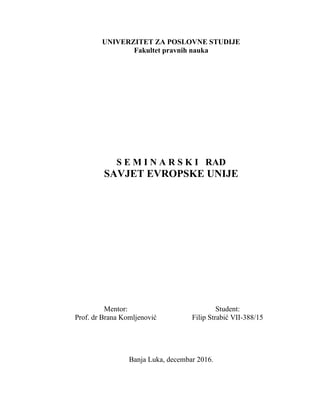 Savet Evropske Unije