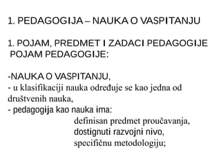 Pedagogija kao nauka