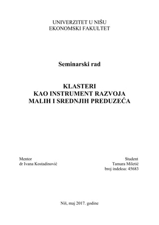 Klasteri kao instrument razvoja malih i srednjih preduzeća