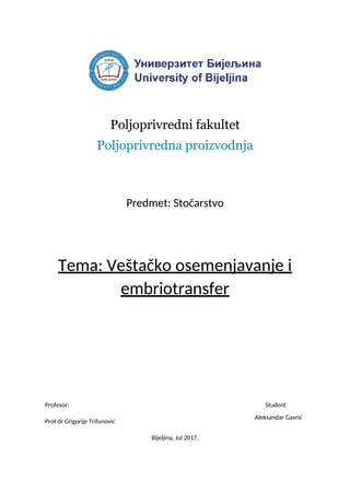 Veštačko osemenjavanje i embriotransfer