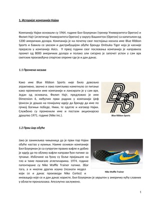 Promocija kompanije Najki