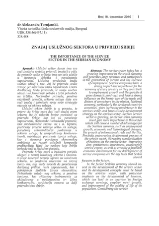 Značaj uslužnog sektora u privredi Srbije