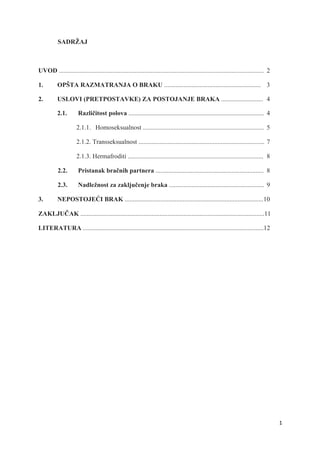 Pretpostavke za brak