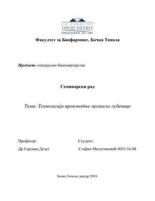 Organska proizvodnja lubenice